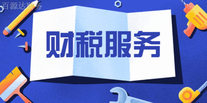 成本核算表格模板怎么做？