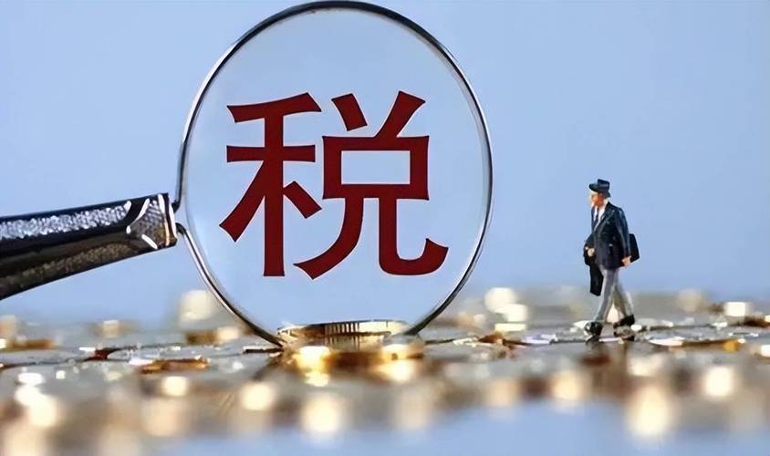 企业税收合理规划的思路