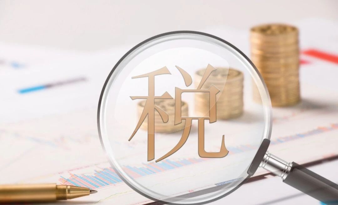最新税务规划宝典：企业合法节税策略与案例深度解析