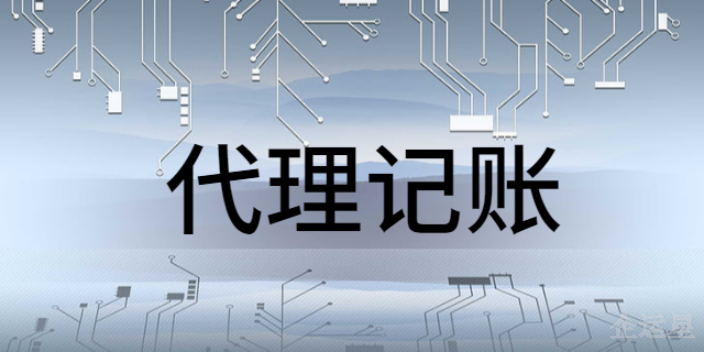 公司账目混乱理不清怎么办？