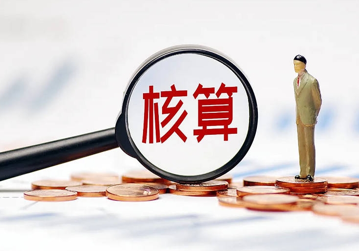 成本核算的8种方法！简直太好用了！