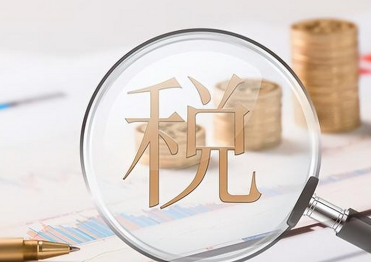 如何选择财税咨询服务团队